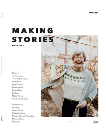 Making Stories Magazine - Issue 1 Change
