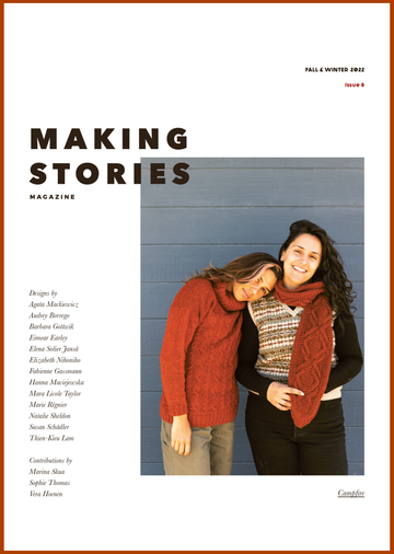 Making Stories Issue 8 - CAMPFIRE